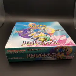 Pokemon Battle Partners Booster Box Sealed Japanese with Shrink Wrap - Image 5