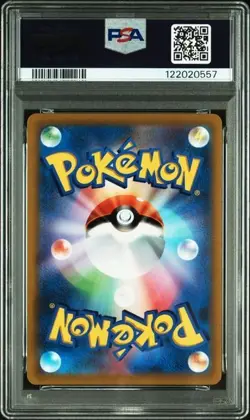 CGC 10 Bundle - Rapidash & Ho-Oh Black Star Promos | Gem Mint | Rare Pokemon - Image 2