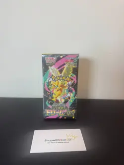 IN HAND Sealed Pokemon Mega Dream ex M2a Japanese Booster Box SAME DAY DISPATCH! - Image 1