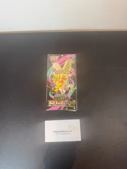 IN HAND Sealed Pokemon Mega Dream ex M2a Japanese Booster Box SAME DAY DISPATCH! - Image 2