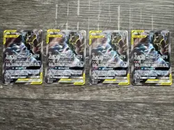 (4) 2019 Pokemon Garchomp & Giratina GX Black Star Promo SM193 Holo Tag Team - Image 1