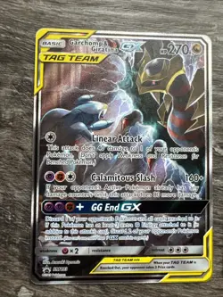 (4) 2019 Pokemon Garchomp & Giratina GX Black Star Promo SM193 Holo Tag Team - Image 3