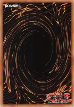 Yugioh Honest TWED-EN001 Ultra Rare Limited Edition LP - Image 2