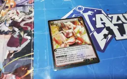 DA QIAO, CINDERBINDER FOIL SR HVN GRAND ARCHIVE ENGLISH - Image 1