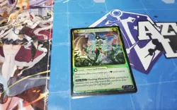 EVANESCENT WINDS FOIL U HVN GRAND ARCHIVE ENGLISH - Image 1