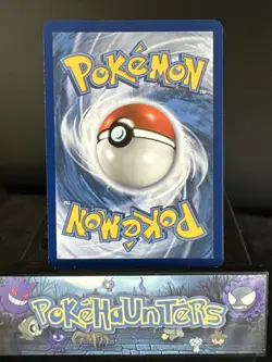 Pokemon Card Popplio SM24 Sun & Moon Black Star Promo Light Played - Image 2