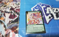 DIAO CHAN, IDYLL CORSAGE FOIL C HVN GRAND ARCHIVE ENGLISH - Image 1