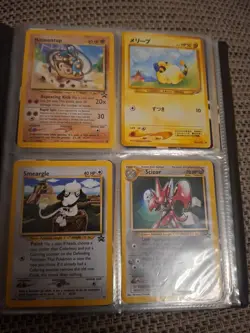 Pokemon TCG Lot 112 Cards Plus Collector Book Jap Mainly Neo - Image 1