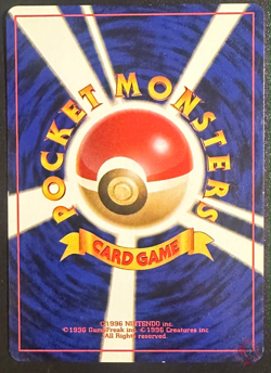 Grimer (No.088) Team Rocket Set 1997 - Japanese Pokemon Card | EXC+ - Image 5