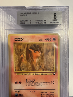 1998 Vending Series 3 Japanese Pokemon Vulpix Promo Card #37 PSA BGS 8 NM-MINT - Image 1