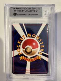 1998 Vending Series 3 Japanese Pokemon Vulpix Promo Card #37 PSA BGS 8 NM-MINT - Image 2