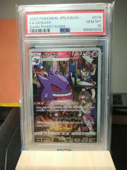 PSA 10 Gengar CHR 074/071 Japanese Pokemon Card Dark Phantasma Full Art 2022 - Image 1