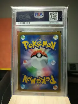 PSA 10 Gengar CHR 074/071 Japanese Pokemon Card Dark Phantasma Full Art 2022 - Image 2
