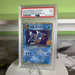 Dark Gyarados Holo 005/025 PSA 7 - 25TH ANNIVERSARY Japanese Pokemon card - Image 1