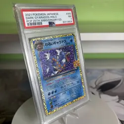 Dark Gyarados Holo 005/025 PSA 7 - 25TH ANNIVERSARY Japanese Pokemon card - Image 2