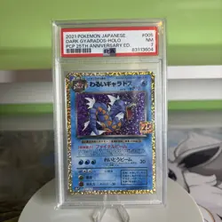 Dark Gyarados Holo 005/025 PSA 7 - 25TH ANNIVERSARY Japanese Pokemon card - Image 3