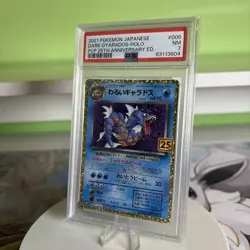 Dark Gyarados Holo 005/025 PSA 7 - 25TH ANNIVERSARY Japanese Pokemon card - Image 4