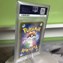 Dark Gyarados Holo 005/025 PSA 7 - 25TH ANNIVERSARY Japanese Pokemon card - Image 5