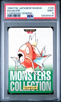 1996 POKEMON JPN BANDAI CARDDASS VENDING #129 MAGIKARP PSA 9 - Image 1