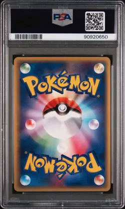 2003 POKEMON JPN PROMO 7-11 FAIR CAMPAIGN #033 FLYGON-HOLO PSA 8 - Image 2