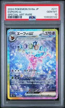 PSA 10 Espeon ex SAR 211/187 Terastal Festival sv8a 2024 Japanese Pokemon Card - Image 1