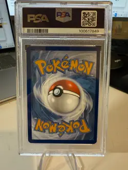2023 POKEMON MEW EN 151 ILLUSTRATION RARE #170 SQUIRTLE PSA 9 MINT - Image 2