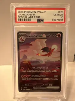 Charizard EX 201/165 Pokemon 151 SAR SV2a 2023 Japanese Graded PSA 10 Gem Mint - Image 1