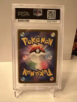 Charizard EX 201/165 Pokemon 151 SAR SV2a 2023 Japanese Graded PSA 10 Gem Mint - Image 2