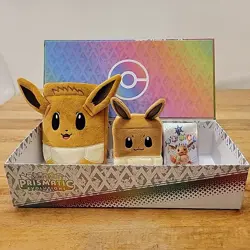 Pokemon **EMPTY** Prismatic Evolutions Super Premium Collection Box - Image 1