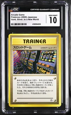 Arcade Game - Banned Card - 2000 Neo - Japanese - CGC 10 - Gem Mint - Image 1