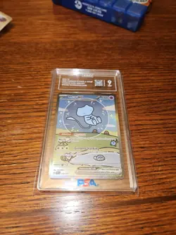 Pokemon Mew EX 'Bubble Mew' Sir 232/091 Paldean Fates English TAG 9 - Image 1