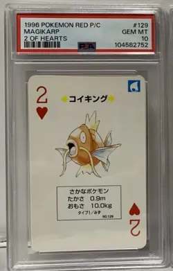 1996 Pokemon Magikarp Red Back Poker Playing Card 2 of Hearts- PSA 10 - Image 1