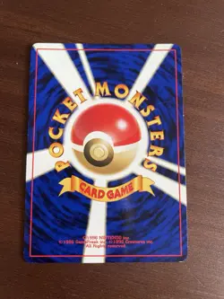 Japanese Wobbuffet No. 202 - Neo Discovery - Holo Pokemon Card - LP - Image 2