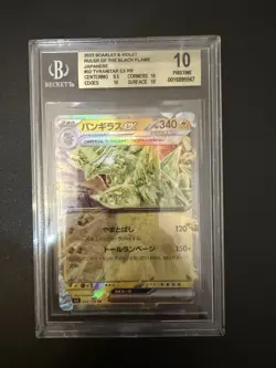 BGS Pristine 10 Pokemon Tyranitar ex 032/108 Ruler of the Black Flame SV3 Jpn RR - Image 1