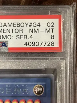 Yu-Gi-Oh Japanese Duel Monsters Promo Series 4 Obelisk The Tormentor G4-02 PSA 8 - Image 4