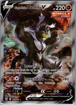 Single Strike Urshifu V 151/163 SWSH05: Battle Styles - Pokemon Card - NM - Image 1