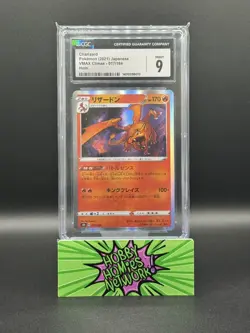 CGC 9 MINT Charizard 017/184 HOLO RARE Japanese VMAX Climax Pokemon Card - Image 1