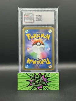 CGC 9 MINT Charizard 017/184 HOLO RARE Japanese VMAX Climax Pokemon Card - Image 2