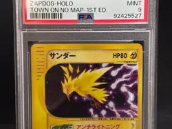 PSA 9 Zapdos 1st Ed Aquapolis 038/092 Holo Mint Japanese Pokemon e Card 2002 - Image 3
