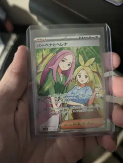 Lot Of 6 Mega Dream Pokemon Cards! Mega Attack Charizard, Sr's And More! - Image 2