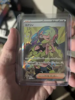Lot Of 6 Mega Dream Pokemon Cards! Mega Attack Charizard, Sr's And More! - Image 3