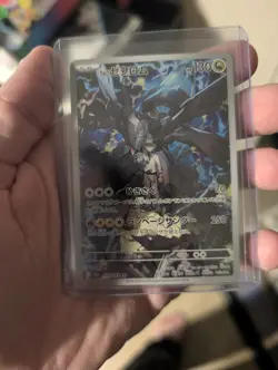 Lot Of 6 Mega Dream Pokemon Cards! Mega Attack Charizard, Sr's And More! - Image 4