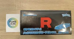 Pokemon Center Limited Glory of the Rockettes supplie High Class Long Card Box - Image 1