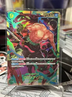 Zoro OP06-118 SEC One Piece Card Game PRB-02 The Best Vol. 2 Japanese - Image 1