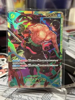 Zoro OP06-118 SEC One Piece Card Game PRB-02 The Best Vol. 2 Japanese - Image 2