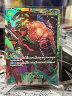 Zoro OP06-118 SEC One Piece Card Game PRB-02 The Best Vol. 2 Japanese - Image 3