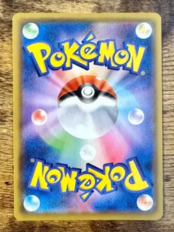 Yveltal 13/28 s8a 25th Anniversary Japanese Pokemon Card Reverse Holo Rare - Nm - Image 3