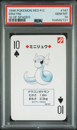 PSA 10 Dratini 10 of Spades Japanese Pokemon Red Poker Card 1996 - Image 1