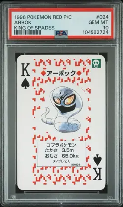 PSA 10 GEM MINT Arbok King Of Spades Red Poker Playing Card 1996 Japan Pokemon - Image 1