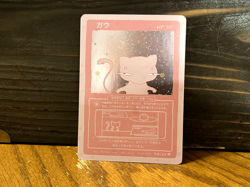 2 Wrenny Moo Custom Mew 48/50 Holo Cards - Set 1 Pokemon Derpy Parody TCG - Image 1